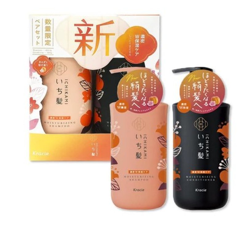 Ichikami Moisturizing Shampoo & Conditioner Set 480ml+480ml + 1 hair tie