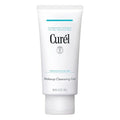Curel Cleansing Gel - Waterproof Eye Makeup Remover & Gentle Facial Cleanser for Sensitive Skin | 4.5 Oz