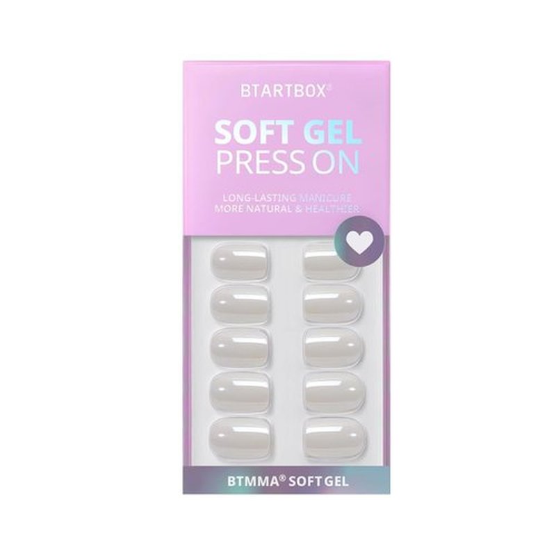 BTArtbox Press On Nails - Short White Soft Gel Nail Tips | Reusable Square Chrome Design in 15 Sizes - 30 Piece Kit
