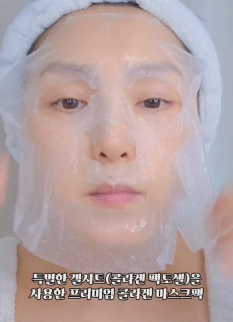 BIAIfekt HONEY COLLAGEN Ampoule sheet face mask skin care Korean Hydrating, Soothing, Nourishing, Glass skins, Plumping, Premium daily, BEYOND HYDROGEL
