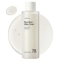 TOSOWOONG Rice Glow Milky Toner with 784,000ppm Korean Rice Water, Niacinamide, Ceramides, Panthenol, Glow, Glass Skin, Hydrating, Purifying, Fragrance-Free, Korean Skin Care, 250ml, 8.45 fl.oz.