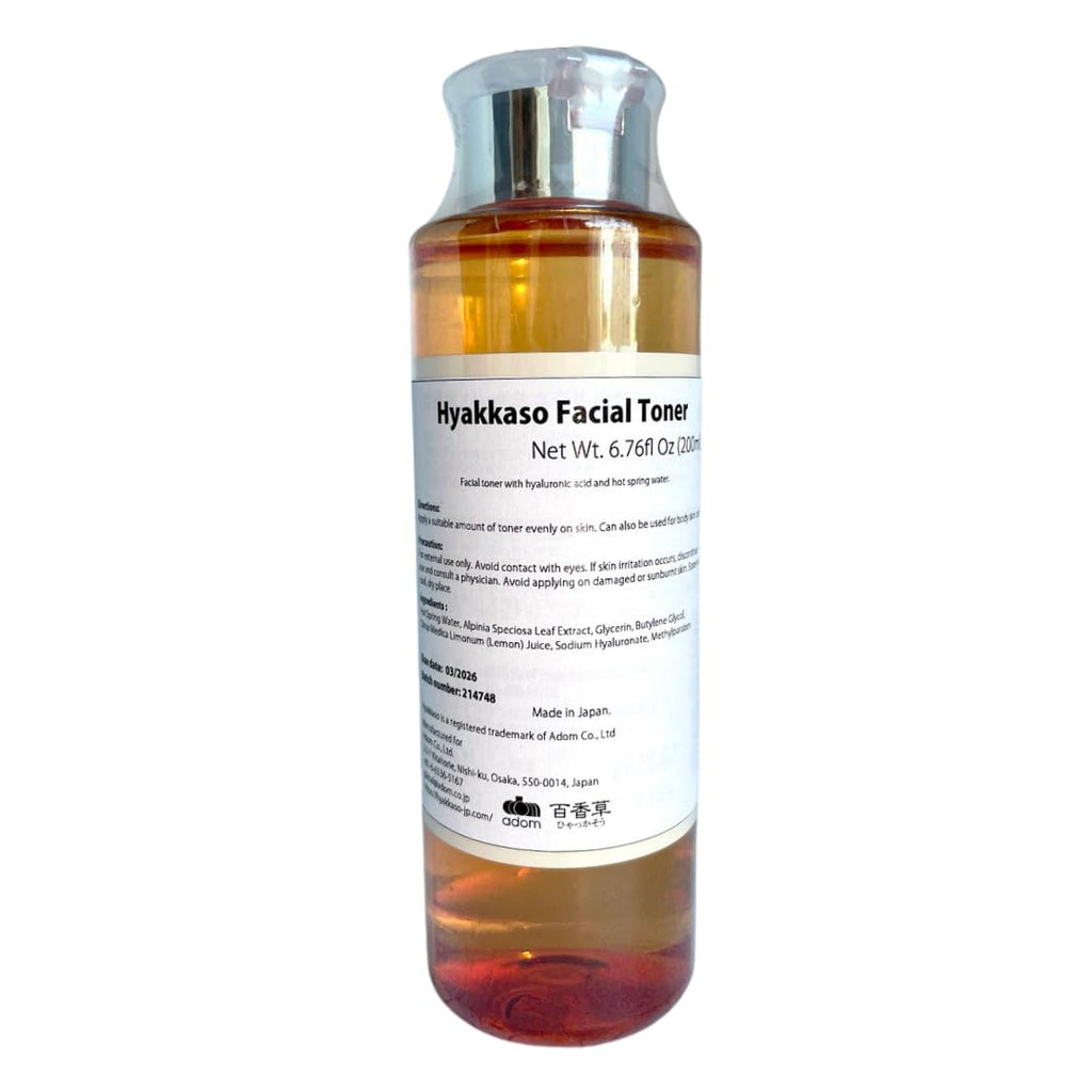 Acne Care Gentle Toner with Soap & Serum, for Sensitive, Dry Skin, with Hyaluronic Acid, Alcohol Free 6.76 fl oz