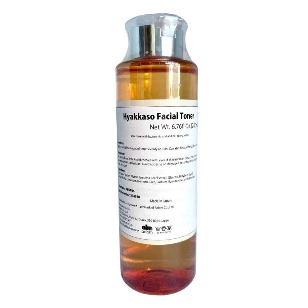 Acne Care Gentle Toner with Soap & Serum, for Sensitive, Dry Skin, with Hyaluronic Acid, Alcohol Free 6.76 fl oz