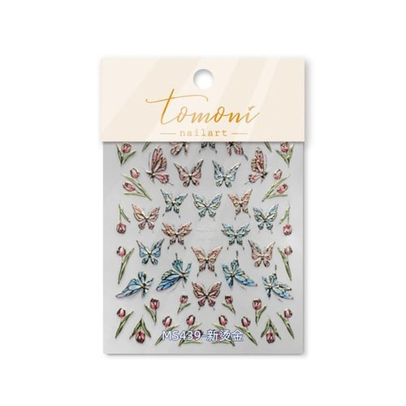 HAIIDOAK Nail Stickers, 3 Sheets 5D Embossed Art Decals, Self-Adhesive Sticker Charms for Manicure Pedicure, Butterfly Floral, Multicolor