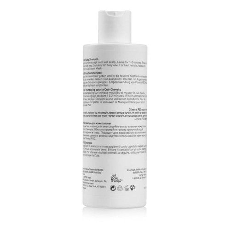 AHAVA Clineral Pso Scalp Shampoo - Gentle Formula to Alleviate Scalp Irritation & Hydrate Hair | 8.5 Fl. Oz