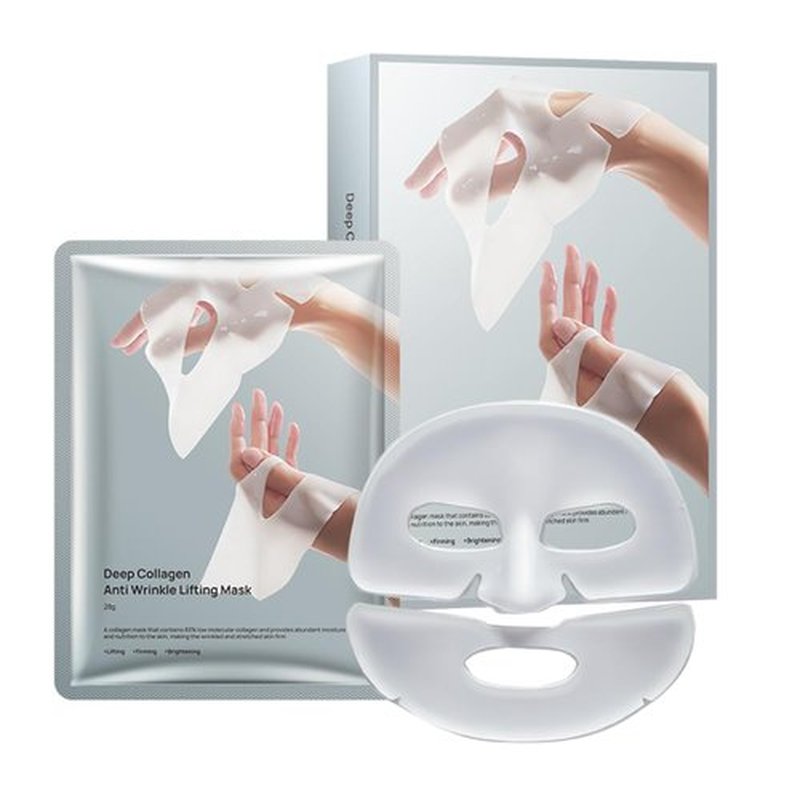 EBANKJ Collagen face mask, face mask moisturizing, night mask, anti-aging, skin care, face masks bulk, face sheet mask suitable for all skin types, face mask pack travel essential.