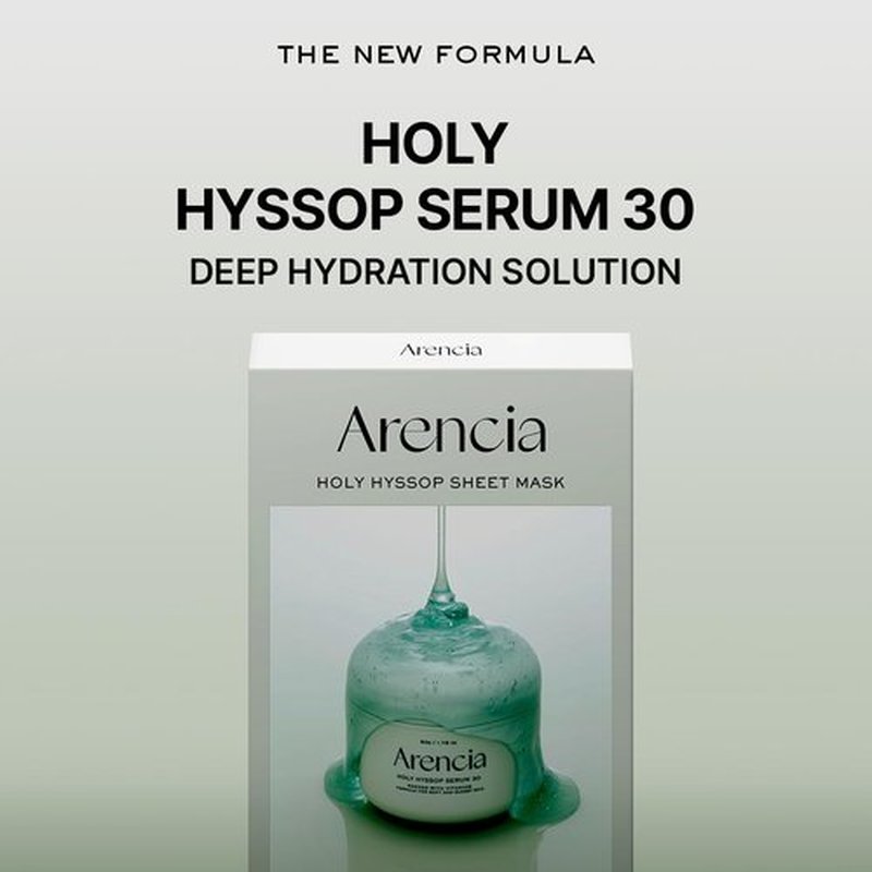 ARENCIA Hyssop Glow Sheet Mask, 5 Pack, Hydrating, Glowing, Boosting, Repairing for younger looking skin with Vitamin A,C,E