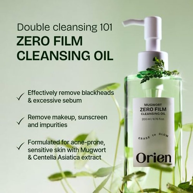 Orien Mugwort Zero Film Cleansing Oil 6.76 fl.oz. 200ml ㅣDaily Makeup Blackhead Removal No pore clogging Korean skincare double cleansing