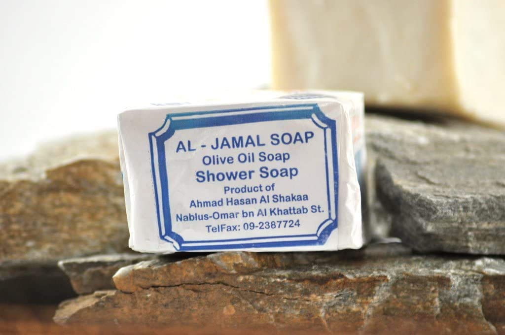 Original Al Jamal Soap Bars Virgin Olive Oil Organic Natural Traditional Holy Land Handmade~ Nablus (Count 2)