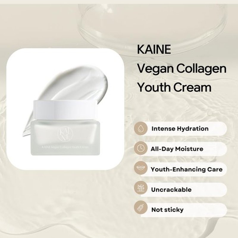 KAINE Vegan Collagen Cream, 1.69 fl oz. 50ml