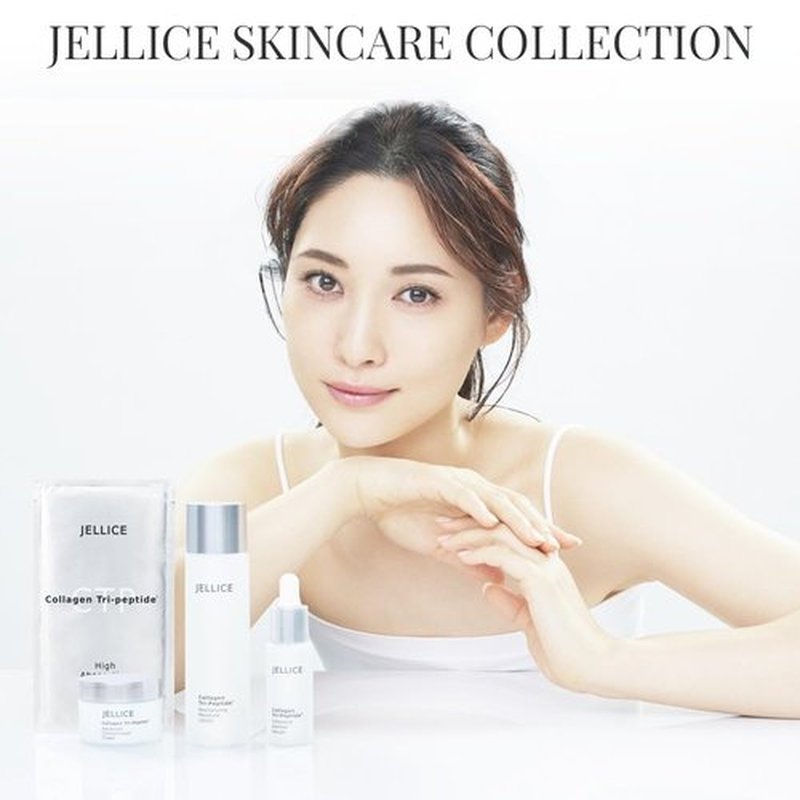 JELLICE High-Absorption Collagen Face Mask – Premium Japanese Sheet Mask with Collagen Tripeptides, Hyaluronic Acid, Niacinamide & Botanicals – Firming, Smoothing, Hydrating – 4 Pack