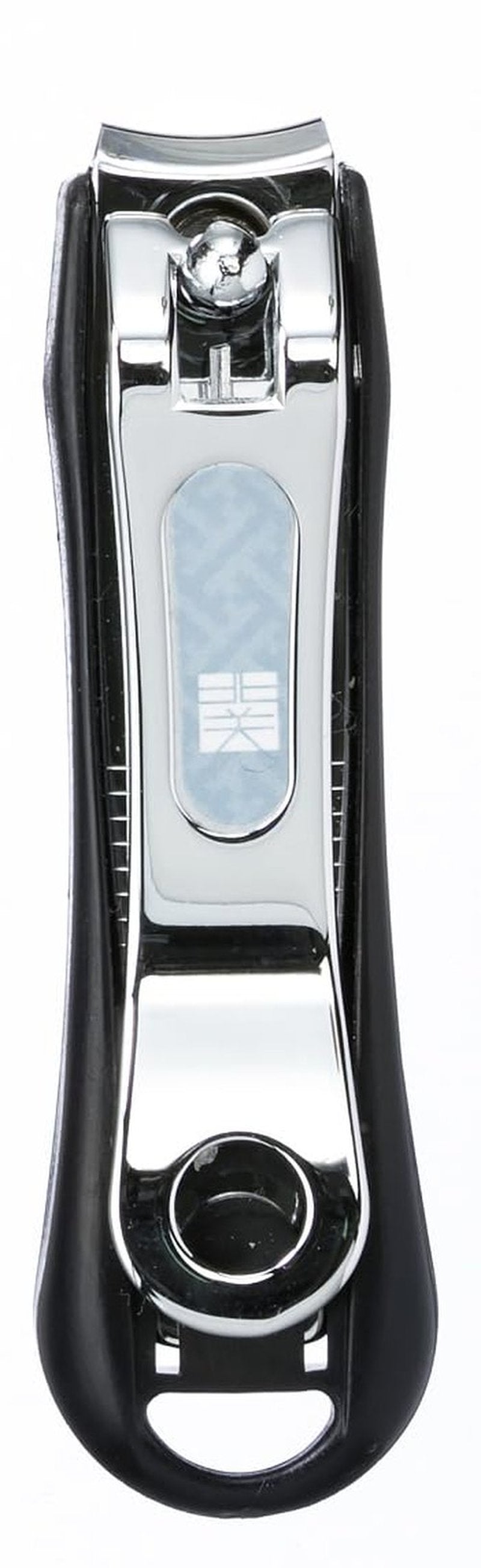 Made in Japan Nail Clipper w/Black Catcher (S)