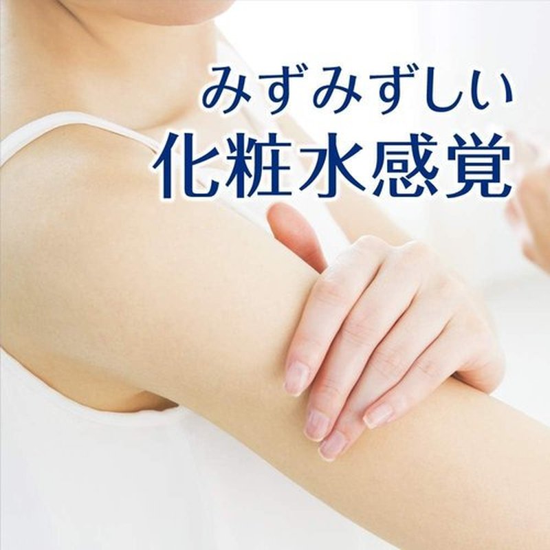 Japanese Sunscreen SPF 50/PA+++ Super Water Gel 4.22floz(125g) Refill Pack of 2