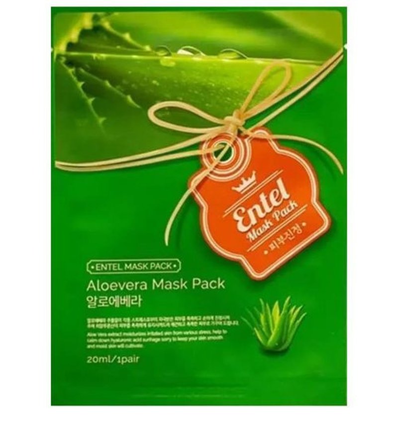 Natasha Denona HY-GLAM Concealer - Light Medium Neutral N5 | Bonus Premium Aloe Vera Sheet Mask
