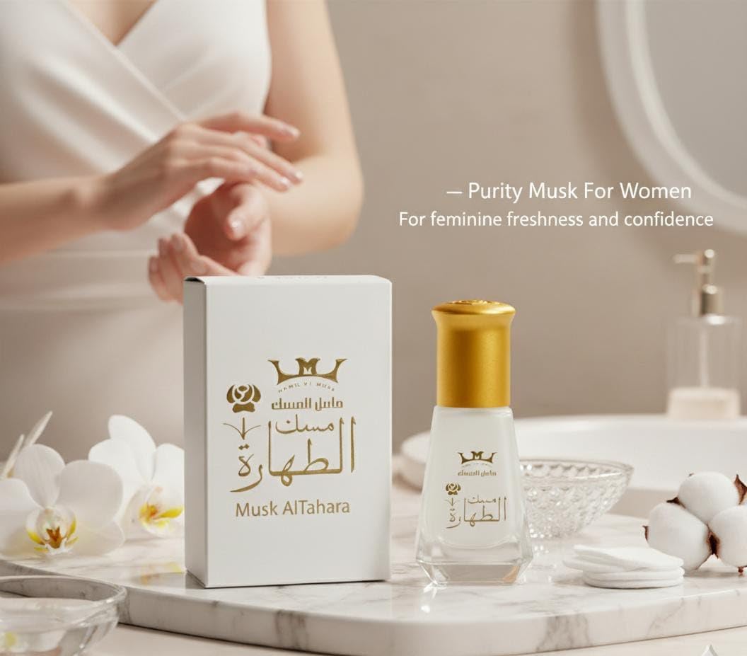 Mesk Al Tahara Pure Arabian Oil Perfume Body Premium Fragrance Oil for Long-Lasting Fragrance Freshness and Elegance White Musk Altahara HALAL 1 Bottle = 6ml مسك الطهاره ابيض حلال