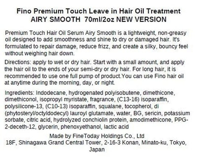 Fino Premium Touch Hair Oil Serum - Lightweight Leave-In Oil for Smooth, Shiny Hair | Anti-Frizz & Damage Repair - 2.3 oz/70g