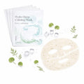 NDP Collagen Cica Cooling Hydrogel Face Mask - Soothing Ice Mask for Puffiness Relief | Vegan Collagen & Centella (4 Sheets)