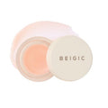 BEIGIC Volumizing PE Lip Balm & Mask - Vegan Overnight Lipcare, Reduces Lip Fine Lines & Flakiness, Plumps & Hydrates for Smooth Lips (0.49 fl.oz)