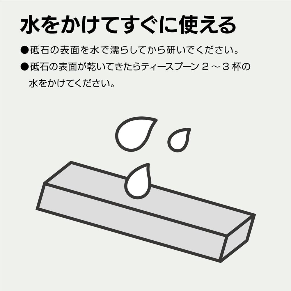 Naniwa Diamond Whetstone Grit #1000 DR-7510