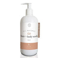 Rowe Casa Organics 2-in-1 Kids Hair & Body Wash - Therapeutic Essential Oils & Fruity Scent | 16 Fl. Oz