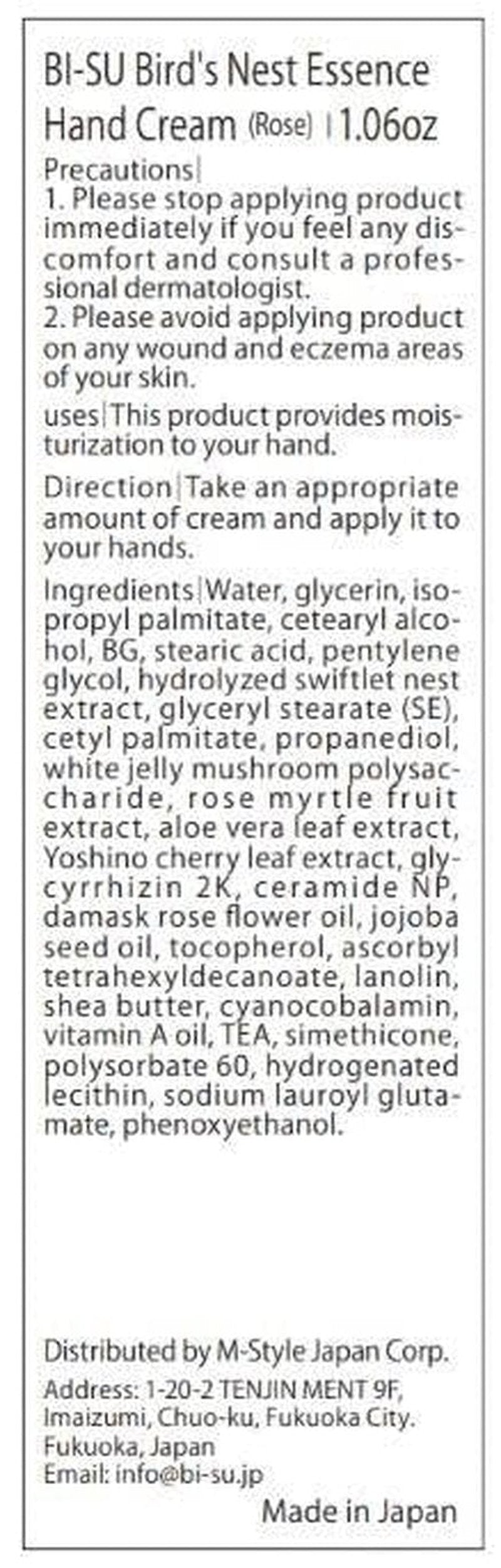 BI-SU Hand Cream | Hand Moisturizer, Natural Swiftlet Nests Extract, Collagen, Sialic Acid, Anti-aging Japanese Skincare, Prevents Dryness, Keeps Hands Soft, Rose Lover Scent, 1.06oz, 30g
