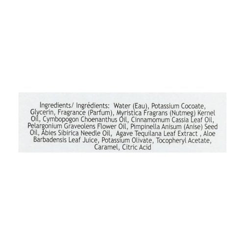 South Of France, Soap Hand Foam Almond Gour, 8 Fl Oz