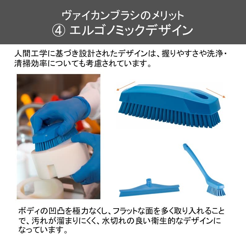 Vikan 64402 Brush,Nail,Stiff,PP/PBT,Green