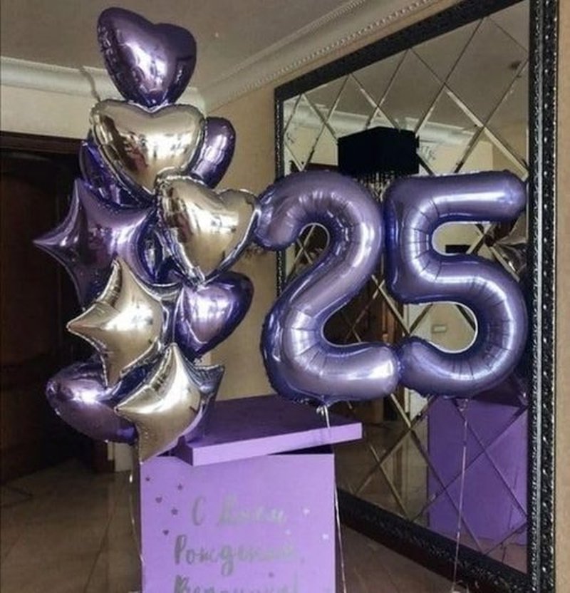 Purple Number 40 Balloon - 40 Inch Birthday Decoration for 40th Party | Perfect for Girls & Boys