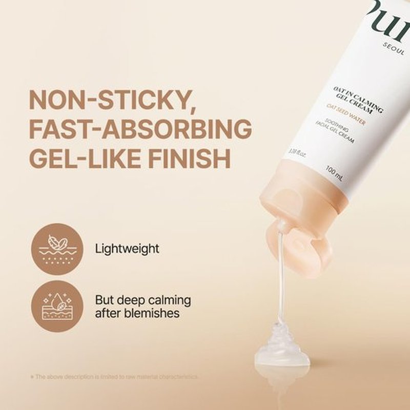PURITO Oat In Calming Gel Cream - Lightweight Fragrance-Free Moisturizer for Sensitive Skin | 100 mL