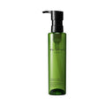 Shu Uemura AntiOxi+ Cleansing Oil - Makeup Remover & Facial Cleanser for Dullness Relief