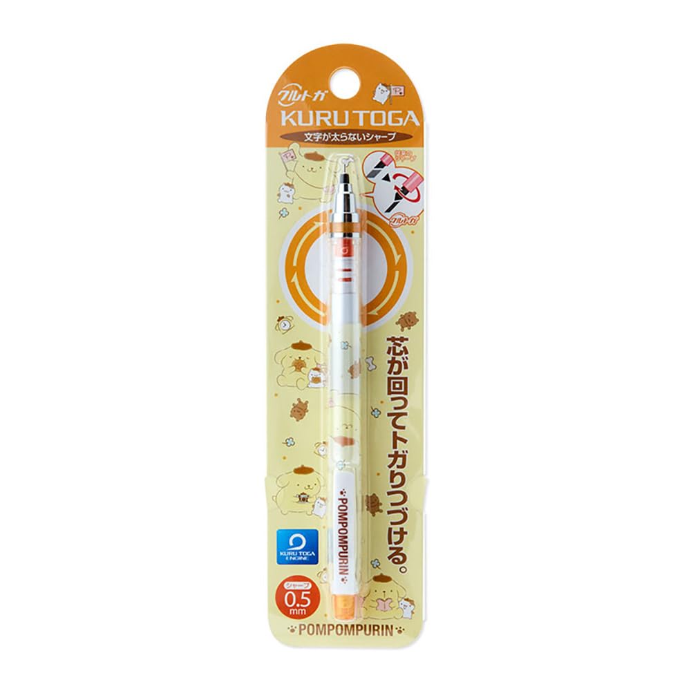 Sanrio Pom Pom Purin Mechanical Pencil Kurutoga 673447