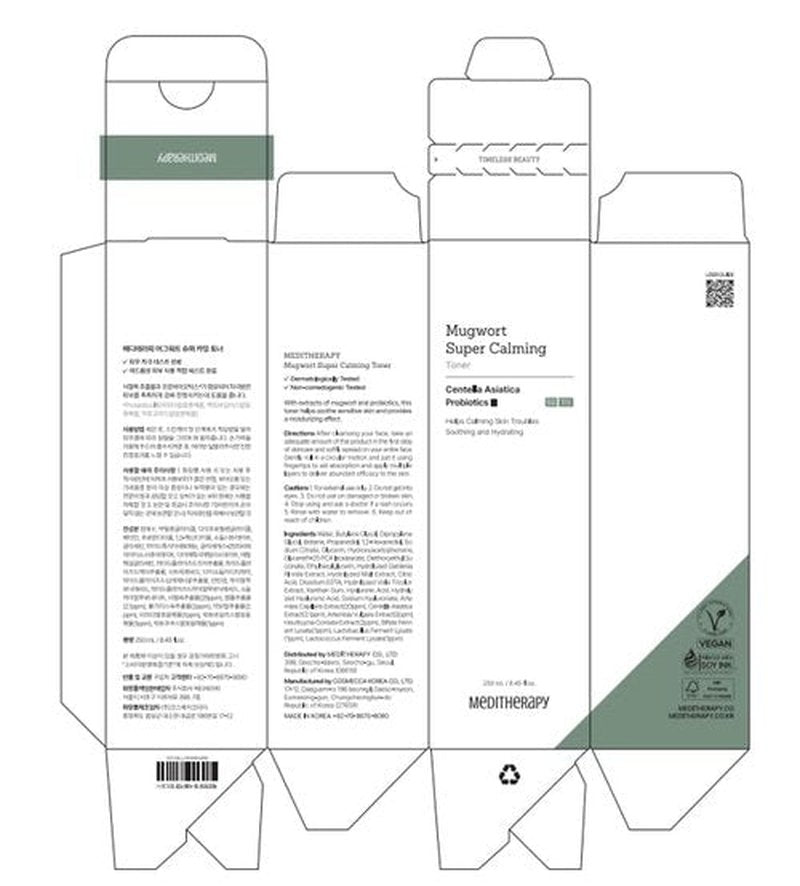 Mugwort Super Calming Toner - Korean Hydrating Toner for face, Purifying Mugwort Essence, Soothing, Calming, Refreshing Facial Toner for Oily, Dry, and Sensitive Skin, Daily Skin Care, 8.45 fl.oz