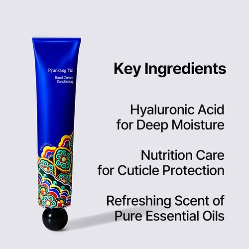 Pyunkang Yul PKY Dancheong Intensive Hand Cream for Dry & Rough Hands, Fast-Absorbing Moisture with Essential Oils, Korean Skincare (75 ml / 2.53 Fl. Oz)