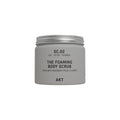 AKT The Foaming Body Scrub 8.4 Fl Oz, Skin Exfoliator, Body Scrub with Rice & Sugar, Papaya & Nourishing Oils, Natural Exfoliating Sugar Scrub with Vitamin E, Dead Skin Remover for Body