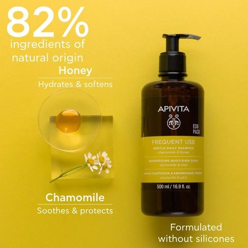 APIVITA Gentle Daily Shampoo - Hydrating & Soothing with Chamomile & Honey | 500 mL / 16.9 oz