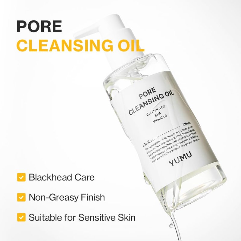 YUMU Coix Seed Deep Pore Cleansing Oil, Vitamin E, BHA, Double Cleansing, Waterproof Makeup Remover, Gentle Oil Cleanser, Blackhead Remover, No Oily Residue, Korean Skin Care (200ml/6.76 fl.oz.)