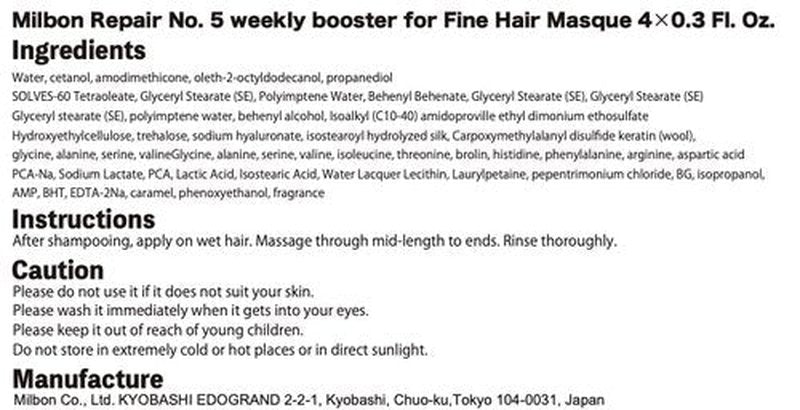 Milbon Repair No. 5 weekly booster for Fine Hair Masque 4 x 0.3 Fl. Oz.
