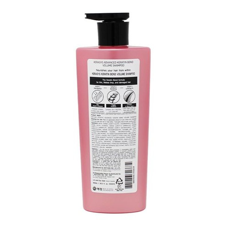 Kerasys Advanced Keratin Bond Shampoo 20.2 fl oz / 600 ml (Volume)