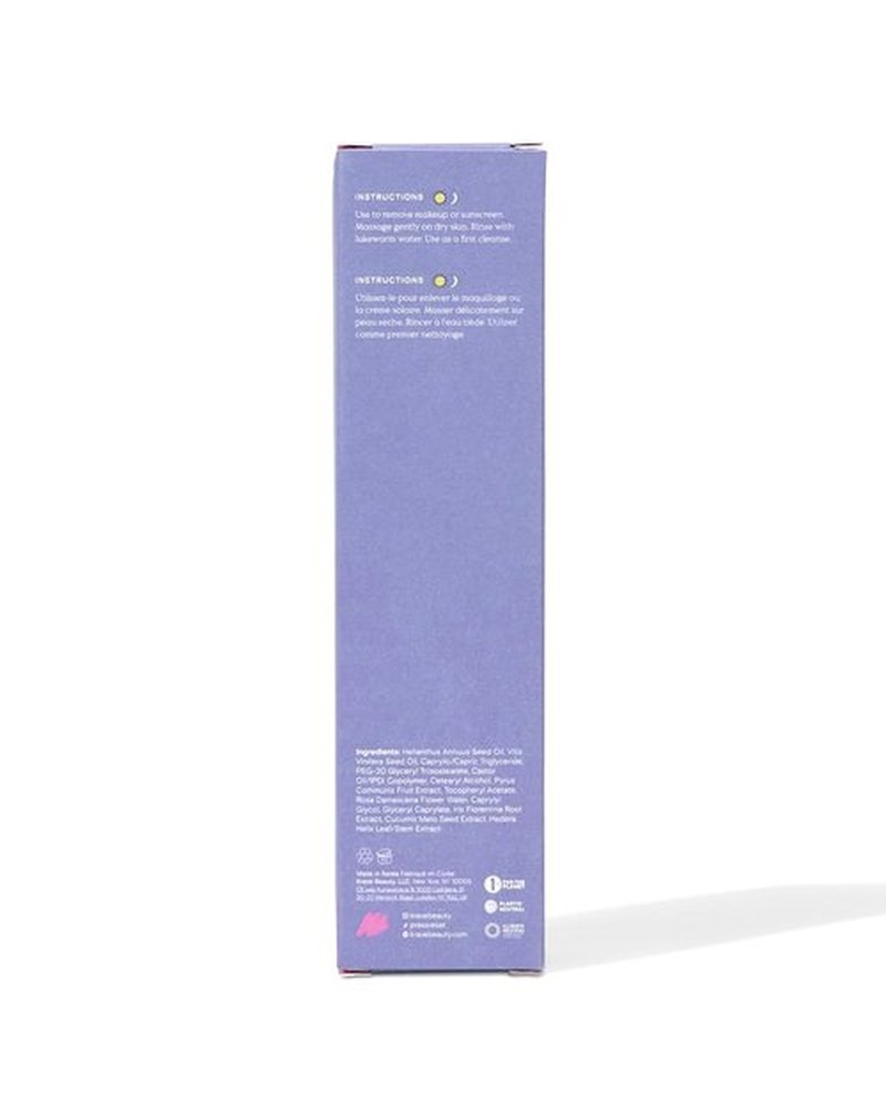 KraveBeauty Makeup Re-Wined Cleansing Oil - Fragrance-Free Jelly Oil Cleanser for Waterproof Makeup | 100 mL