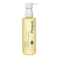 Prequel Skin Pre-Gleanse Oil Cleanser - Gentle Double Cleansing Formula with Cica | 6.5oz for All Skin Types