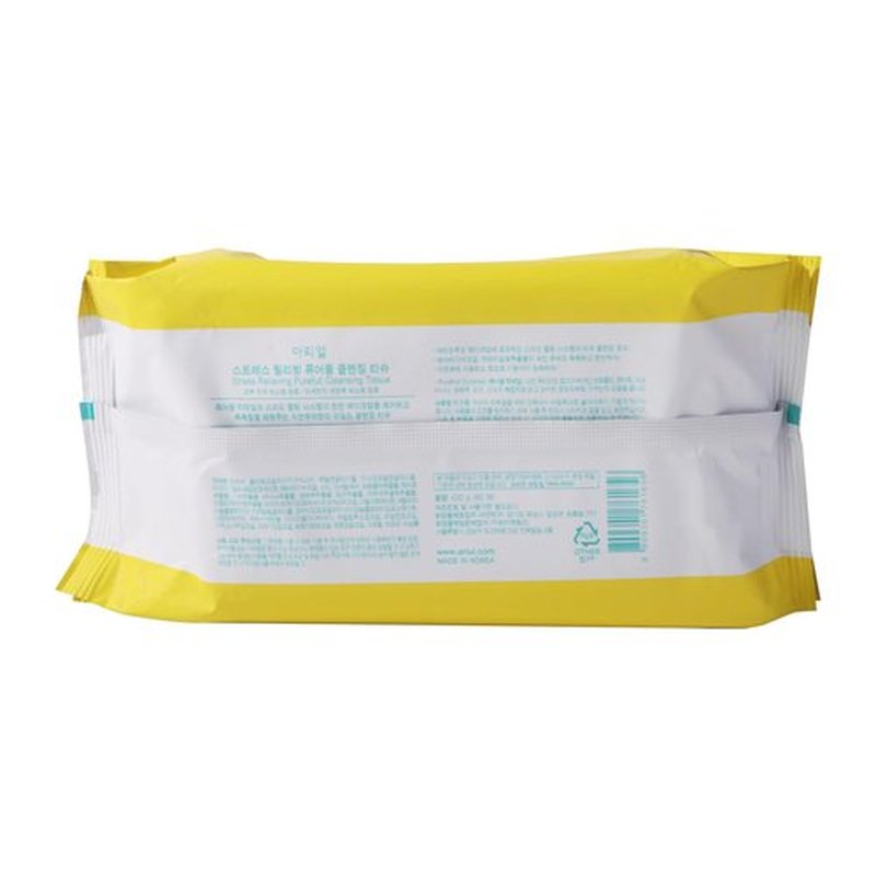Ariul Purefull Gentle Cleansing Wipes – Soothing & Hydrating Makeup Remover Wipes, Non-Sticky Fresh Finish, Mild Acidic pH, Effective Cleansing, Korean Skincare (80 Sheets x 2 Pack)