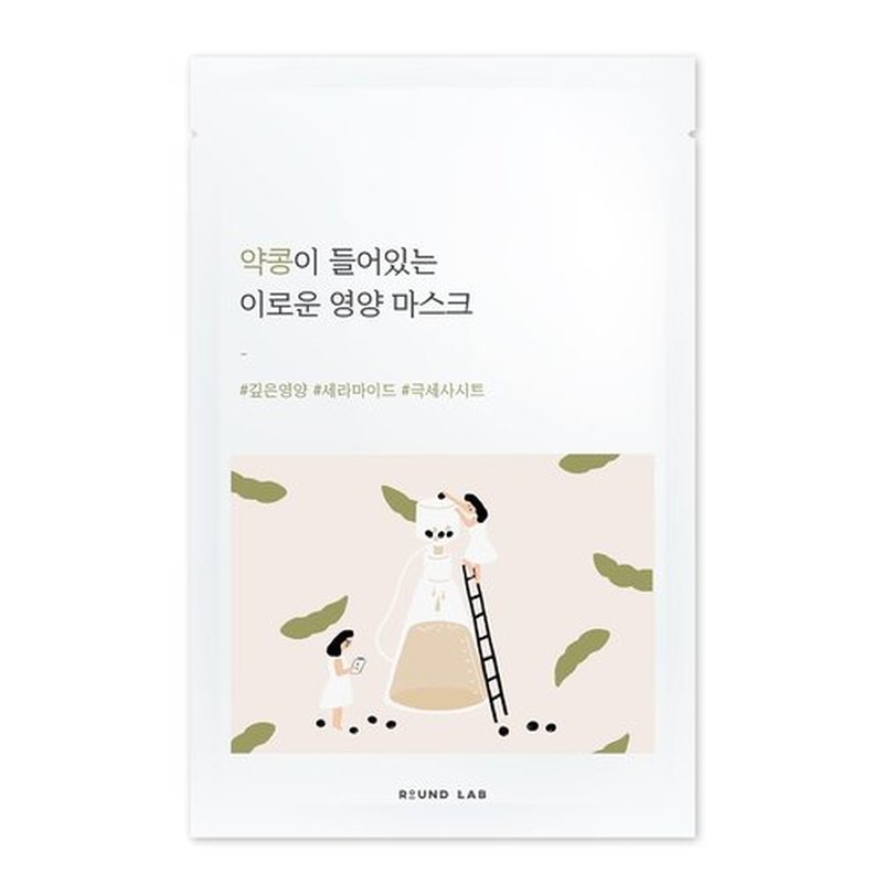 ROUND LAB Soybean Nourishing Mask | Nourished and firmer skin with Black Soybean Extract, Creamy essence, Rejuvenating, Cooling (10ea)