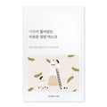 ROUND LAB Soybean Nourishing Mask | Nourished and firmer skin with Black Soybean Extract, Creamy essence, Rejuvenating, Cooling (10ea)