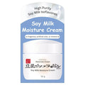 Hoshisu Sana Nameraka Honpo Soy Milk Moisture Cream NC (50g) - Imported from Japan