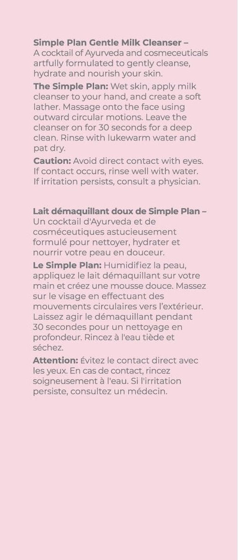 SIMPLE PLAN Hydrating Milky Facial Cleanser - Gentle Moisturizing Face Wash for Sensitive Skin | 200 ML