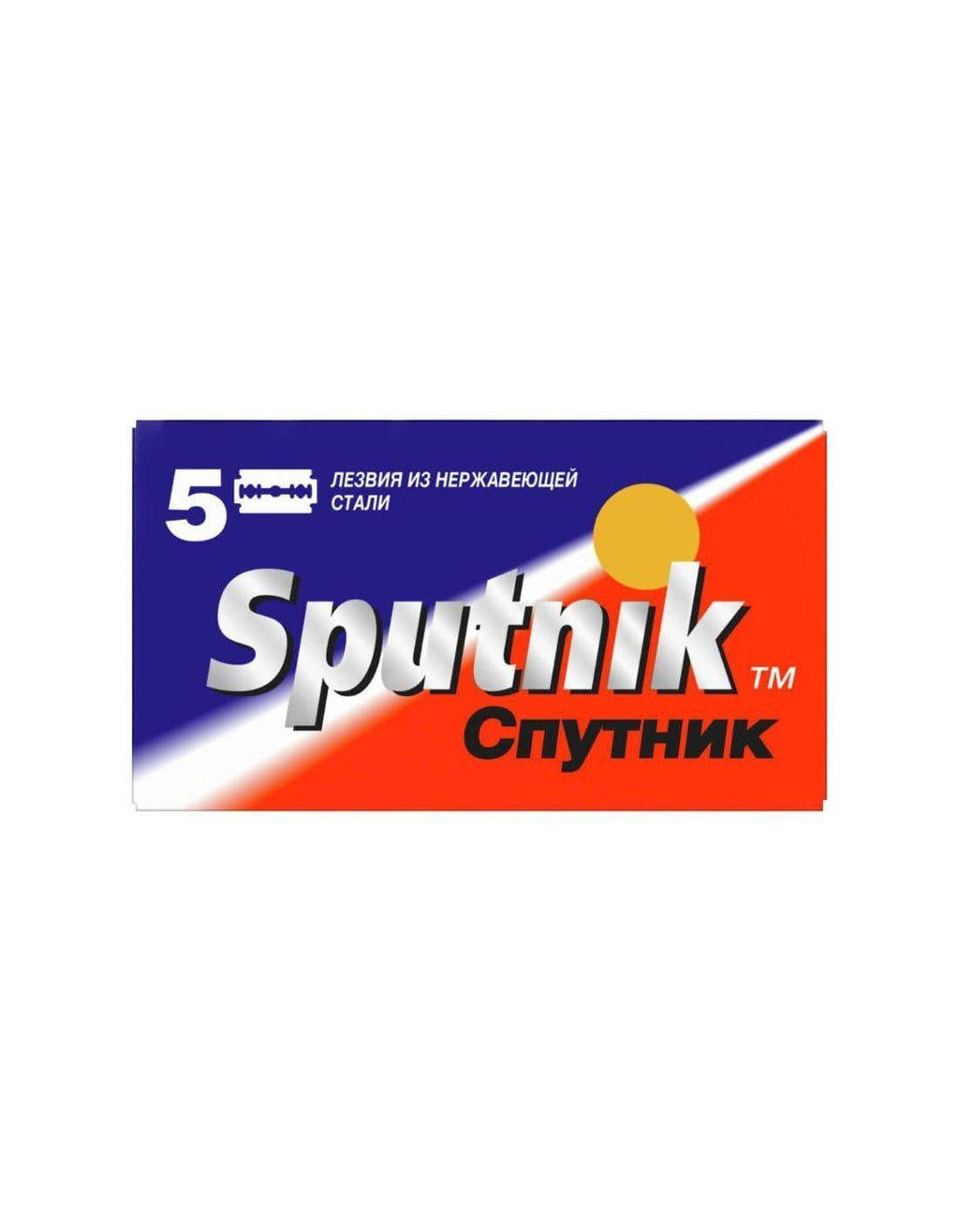 Sputnik Cnythnk Double Edge Blades, 100 Count, 20 Tucks of 5 Blades, Compatible with all Standard Safety Razor Handles