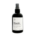 TE+TE Hinoki Atmosphere Mist | One Pure Note | Japanese Hinoki | Room & Linen