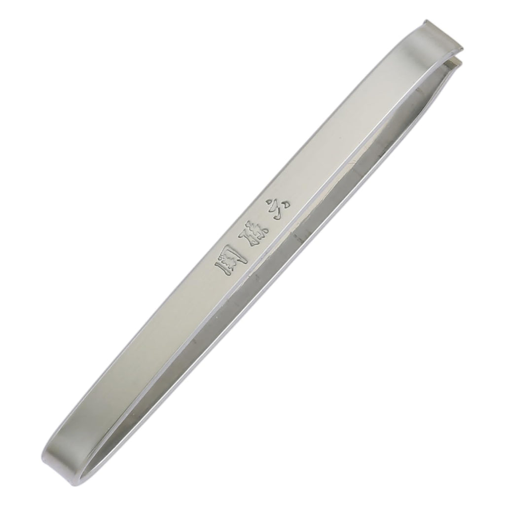 Seki Magoroku tweezers set (with pouch) HC3533