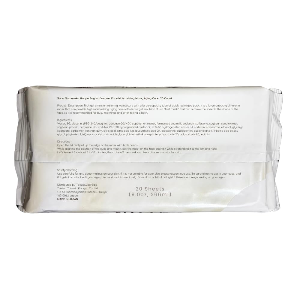 Sana Nameraka Honpo Soy Isoflavone Moisturizing Face Mask with Pure Retinol, Aging Care, 20 Count, Made in Japan