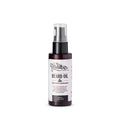 DandyMen Beard Oil for Men – Hydrating Beard Conditioner & Softener with Sweet Almond & Argan Oils – 2 oz, Obsidian Cardamom